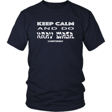 Load image into Gallery viewer, CARRYURSELF &quot;Keep Calm And Do Krav Maga&quot; Limited Edition T-shirt (white lettering)
