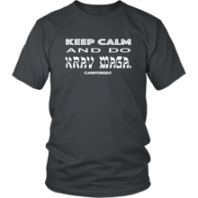 Load image into Gallery viewer, CARRYURSELF &quot;Keep Calm And Do Krav Maga&quot; Limited Edition T-shirt (white lettering)
