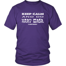 Load image into Gallery viewer, CARRYURSELF &quot;Keep Calm And Do Krav Maga&quot; Limited Edition T-shirt (white lettering)
